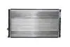 Радіатор 628 mm VW Golf, Passat 1,9TDI -99 MAHLE KNECHT CR399000S (фото 5)