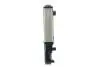 Радиатор 520 mm BMW 5 (E39) 2,0-2,8 95-01 MAHLE KNECHT CR244001S (фото 8)