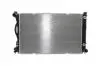 Радіатор 675 mm Audi A6 4F2 2.4-3.2 MAHLE KNECHT CR789000S (фото 2)