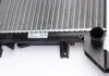 Радиатор 415 mm VW LT 28-46 II alt MAHLE KNECHT CR606000S (фото 6)