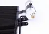 Конденсор SKODA OCTAVIA (1U2) alt MAHLE KNECHT AC180000S (фото 8)