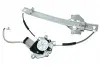 Стеклоподъемник двери передней R Aftermarket B11-6104120BA (фото 1)