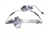 Стеклоподъемник двери передней L Aftermarket B11-6104110BA (фото 3)