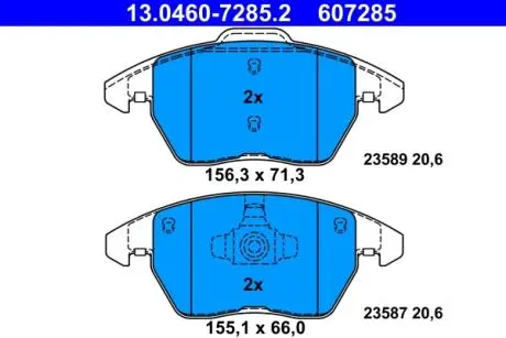 Гальмівні колодки VW BEETLE 11- ATE 13046072852