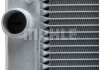 Радиатор 488 mm BMW 7 (E65) MAHLE KNECHT CR511000P (фото 9)