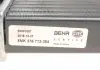 Радіатор 322 mm VW Passat MAHLE KNECHT CR345000S (фото 3)