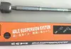 Тяга рулевая BYD F3 EEP BYDF3-3401040