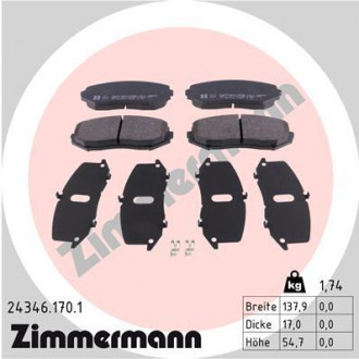 Колодки дисковые передние ZIMMERMANN 24346.170.1