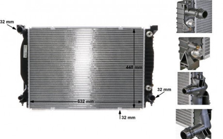 Радиатор 445 mm AUDI MAHLE KNECHT CR424000S (фото 1)