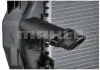 Радиатор 460 mm BMW MAHLE KNECHT CR1090000P (фото 11)