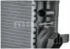 Радиатор 460 mm BMW MAHLE KNECHT CR1090000P (фото 12)