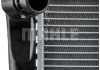 Радиатор 460 mm BMW MAHLE KNECHT CR1089000P (фото 9)