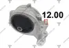 Подушка двигателя R TENACITY AWSMI1077 (фото 1)