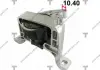 Подушка двигуна R AWSMA1110