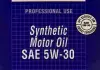 Масло моторное Engine Oil 5W-30 (1 л) SUBARU Soa868v9280 (фото 2)