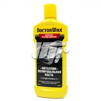 Полірувальна паста «металік" 300 мл кол в упак 12шт DoctorWax DW8312