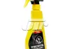 Очищувач дисків коліс 475 мл DoctorWax DW5356 (фото 1)