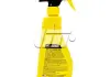 Очищувач дисків коліс 475 мл DoctorWax DW5356 (фото 2)