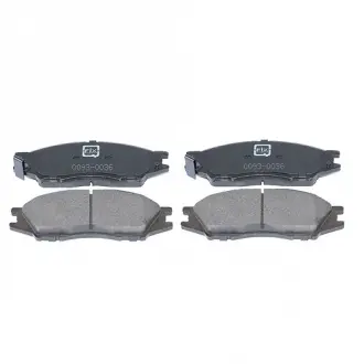 КОЛОДКИ ТОРМ передні Q-FIX Q093-0036 (фото 1)