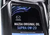 Масло моторное Original Oil Supra 0W-20 (5 л) MAZDA 0w2005tfe (фото 1)