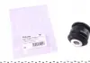 Сайлентблок рычага Citroen Jumper 06-, Peugeot Boxer 06- (590158) Hutchinson