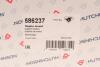 Опора двигуна 1,9dci Renault Megane II 2003- HUTCHINSON 586237 (фото 8)