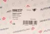 Опора двигателя 1,9dci Renault Megane II 2003- HUTCHINSON 586237 (фото 8)