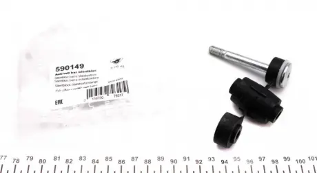 Стойка стабилизатора Renault Kangoo I, Clio HUTCHINSON 590149