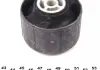 Опора двигателя задняя Nissan Micra, Note HUTCHINSON 594149 (фото 3)