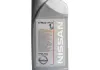 Масло трансмиссионное &quot;ATF Matic J&quot;, 1л NISSAN KE90899932 (фото 1)