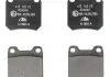 Колодки тормозные дисковые, к-т 13046040402
