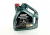 Моторна олива CASTROL 15CA43 (фото 1)