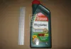 Моторное масло CASTROL 15C9D0 (фото 2)