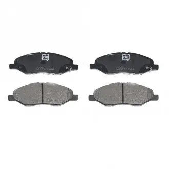 КОЛОДКИ ТОРМ передняя Q-FIX Q093-0644