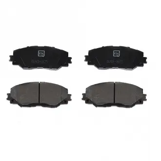 КОЛОДКИ ТОРМ передняя Q-FIX Q093-0675