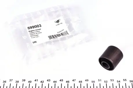Опора двигуна задня Citroen Berlingo, Partner, Peugeot Expert 2007- HUTCHINSON 599003