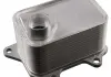 Радиатор двигателя масляный SEAT. VW. SKODA. AUDI FEBI 102853 (фото 1)