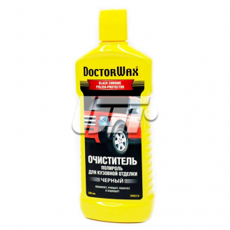Очиститель-полироль для декоративной кузовной отделки черного цвета DoctorWax DW8316