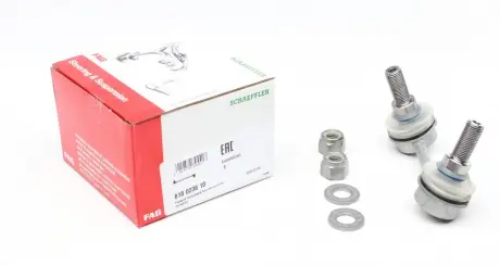 Стойка стабилизатора PEUGEOT (старый номер 915942) FAG 818 0238 10