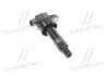 Катушка зажигания Hyundai (пр-во PMC-ESSENCE) PARTS-MALL HLCB-013
