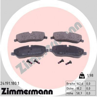 Елемент гальмівної системи вир-ва ZIMMERMANN 24191.180.1