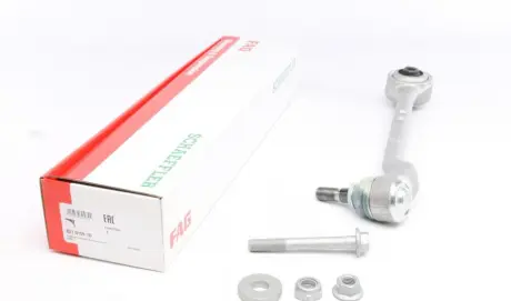 Рычаг подвески BMW (старый номер 935027) FAG 821 0159 10