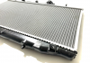 Радиатор охлаждения 1.3 / 1.6 новый Lifan 520 KIMIKO LBA1301000B1 (фото 4)