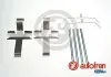 Монтажный компл..тормоз.колодки AUTOFREN SEINSA D43029A