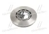 Диск тормозной SAF SN7 STANDARD RIDER ST 07-SA763 (фото 4)