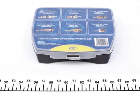 Аксессуары запр. состояние. кондиц. MAGNETI MARELLI 007950024070