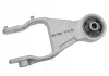 Опора двигуна OPEL (пр-во MEYLE) Meyle 614 030 0048