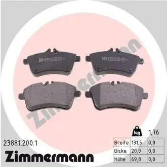 Колодки гальмівні дискові ZIMMERMANN 23881.200.1