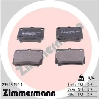 Колодки тормозные дисковые ZIMMERMANN 23593.150.1