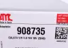 Головка блоку ціліндрів 2.0 TDI AMC 908735 (фото 2)